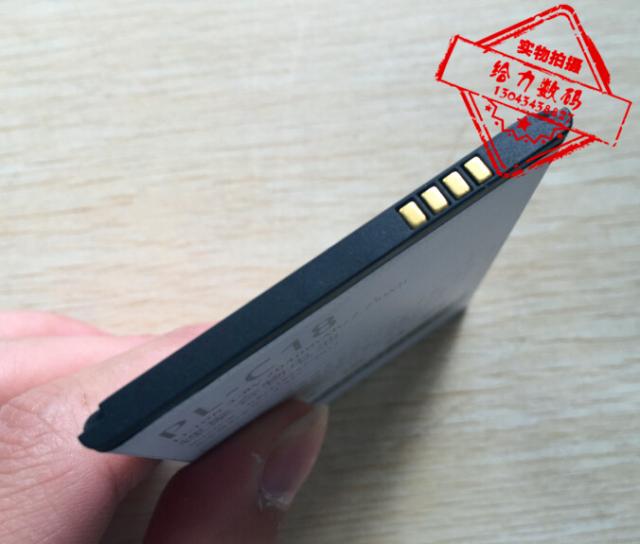 手机电池超聚源适用于PL-C18