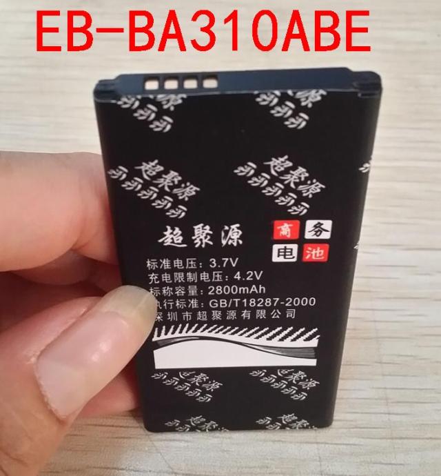 适用于超聚源三 EB-BA310ABE A310 SM-A310F A3100手机电池板