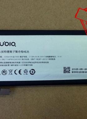 适用于 中兴LI3821T44P6H3342A5 布拉格 Prague NX513J m5 M电池