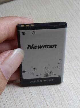 Newman  纽曼 BL-127 电池 V1 C5 V5 L66 BT-155 手机电池  电板