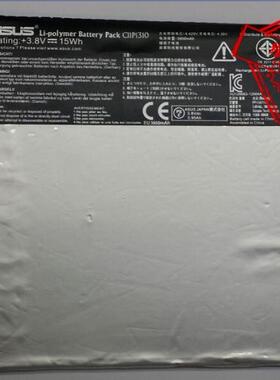 超聚源 适用于 华硕C11P1310 Fone Pad 7 Me372CG 内置电池 电板