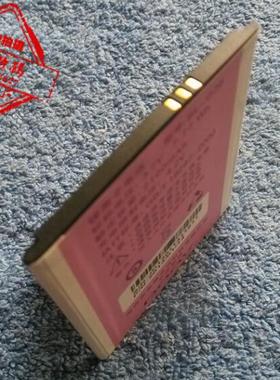 超聚源 适用于 唯D10S 笑笑3G BL-G36 笑笑D10手机电池 板+座充