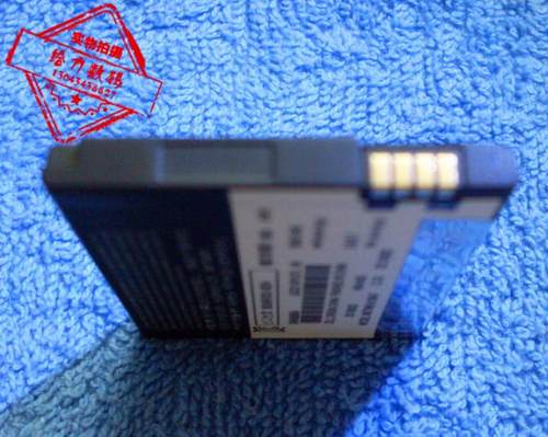 适用于 超聚源 拉 ME811 MB810 A955 MB870 BH5X  手机电池 板