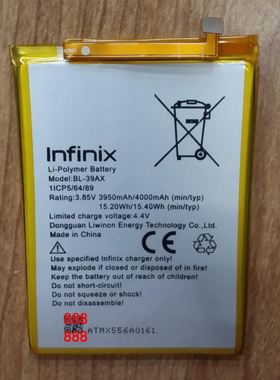 BL-42AXBL-39AX BL-45BX BL-39EX  BL-49FX  BL-39JX BL-43AX电池