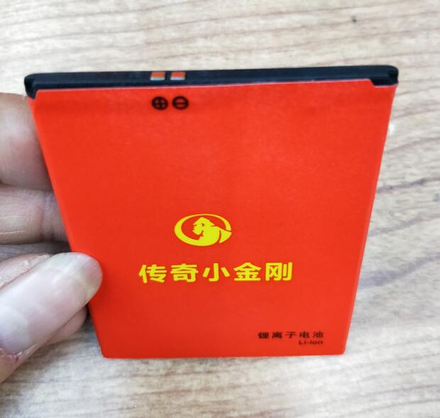 SAGA 传奇 M6 M7小金刚 A908小金刚 BT162 手机电池 板 充电器