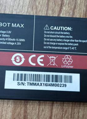 库柏 CUBOT MAX 手机电池 电板 充电器