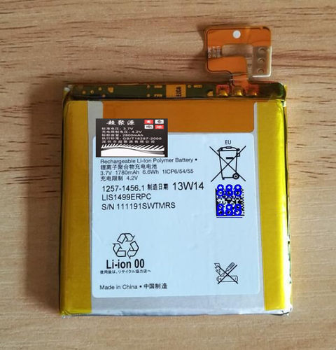超聚源 索 LIS1499ERPC LT30i LT30h LT30p XPERIA T手机电池 板