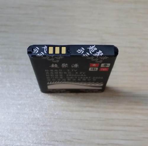 手机电池超聚源S3830U
