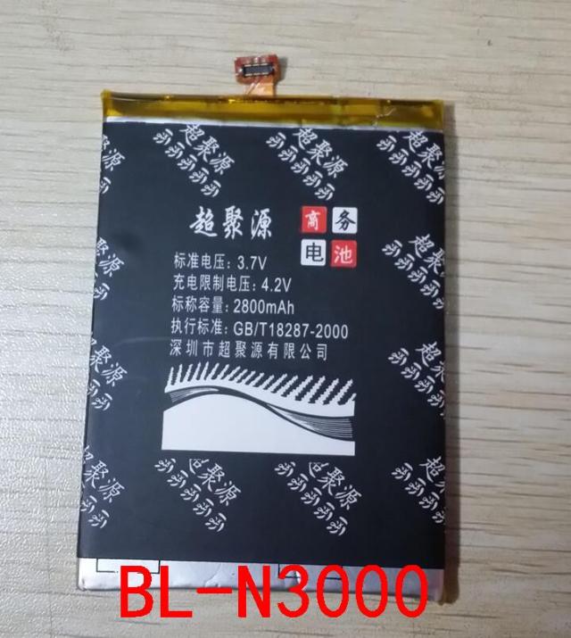 超聚源 立 BL-N3000 E6MINI/迷你 手机电池 电板 直充