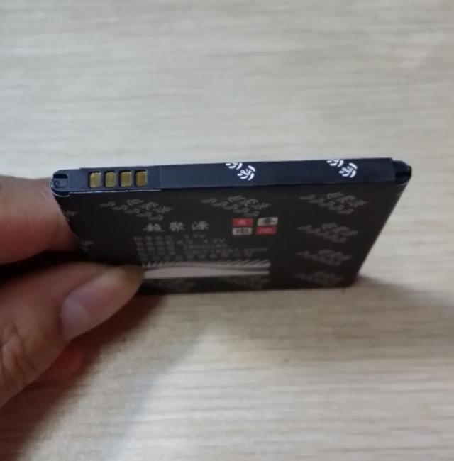 手机电池超聚源EB-BG720CBC