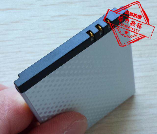 适用于【包邮】 波导V9 V9I 现代Y66I BH-P4V手机电池 电板+座充