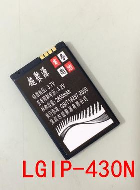 超聚源 超聚源 L GS290 T310 T320 T300 TB260手机电池 电板