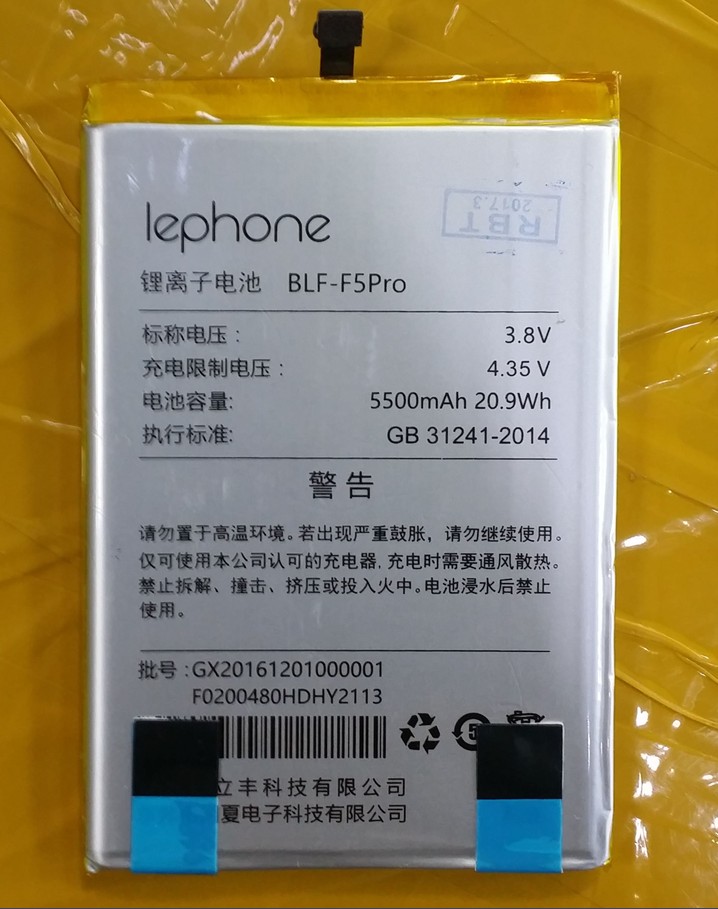 lephone 百立丰 BLF-F5Pro手机电池 电板