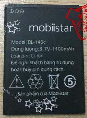 mobiistar  BL-140C手机电池 电板 忆