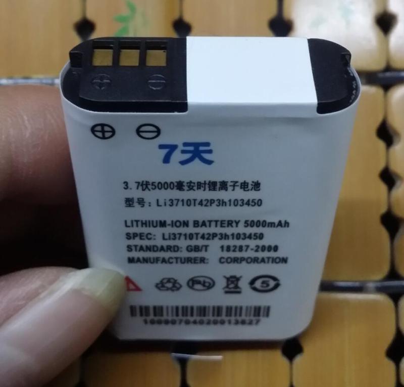 手机电池超聚源103450