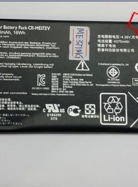 超聚源 适用于 ASUS 华硕C11-ME172V  K004 ME371mg 内置电池 板