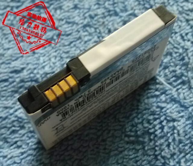 适用于 超聚源 拉 Z8 Z9 Z10 Adrenture 手机电池 电板在类目 3C数码配件, 手机配件, 手机电池中 - 来自Buy2taobao.com提供专业的淘宝代购服务