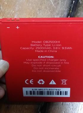 OB2500HI 手机电池 板