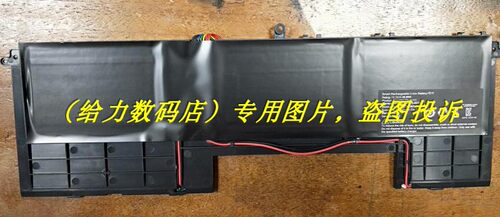 U753-TS44-111 电池  全新