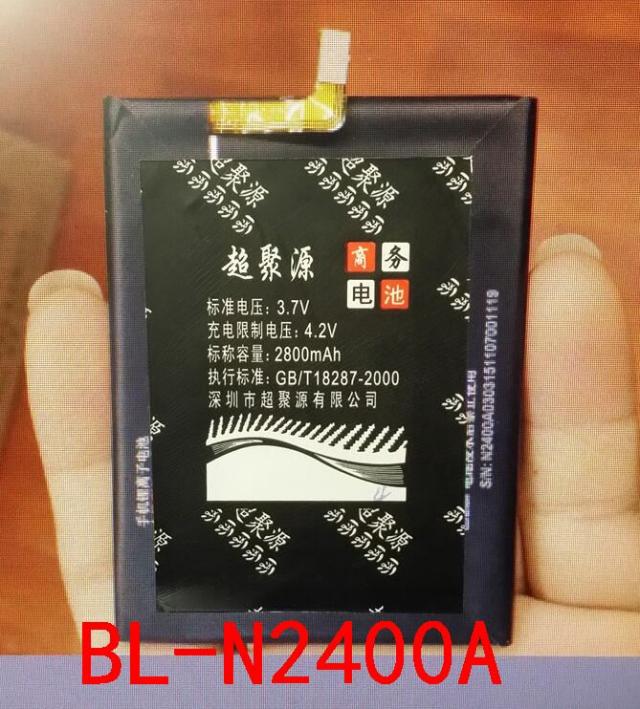 超聚源 立 BL-N2400A F105 F105L 手机电池 电板 直充