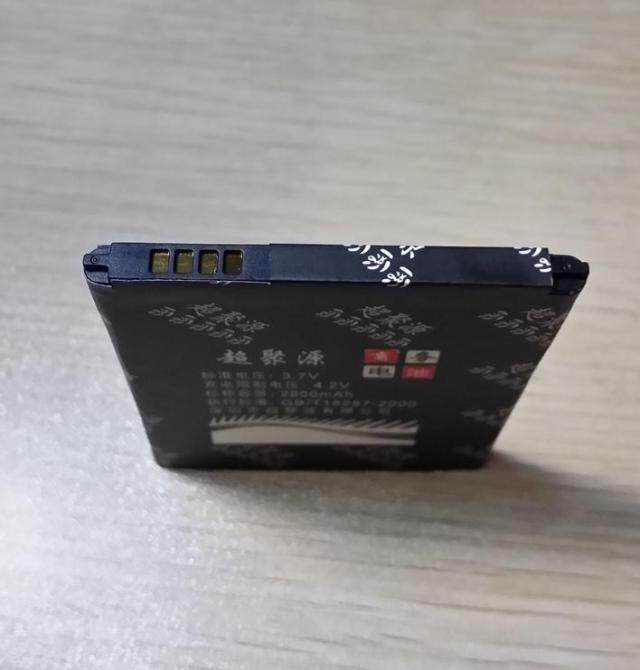 适用于 超聚源 三B500BE I9190 I9192 GALAXY S4 迷你版 手机电池
