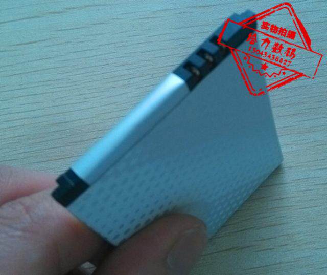 适用于【包邮】超聚源 波导 I600 E800I BH-P4I 手机电池 板+座充