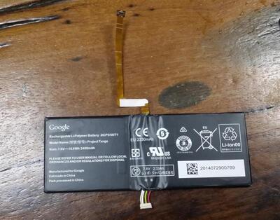 Google PROJECT TANGO电池