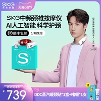 墿 绀 绀 g g skg 棰堟 鎸夋 浠狵 浠狵 5pro 鎶ら   鎸 夋 夋 夋 鐑  瓙鎸 夋 夋 夋 夋 夋 夋 夋 瓙鎸 夋 瓙鎸 瓙鎸 瓙鎸 瓙鎸