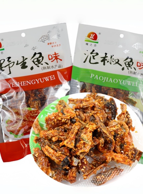 嘴之恋泡椒鱼野鱼组合 55g20包香辣风味鱼制品零食8090儿时回忆