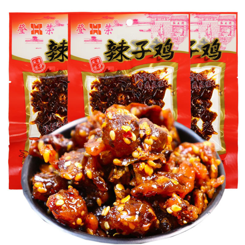 登荣辣子鸡麻辣味60g袋装好吃的爽口鸡口水鸡的儿时小零食小吃,零食/坚果/特产,鸡肉零食,淘宝优惠券,粉丝福利购,淘宝优惠卷