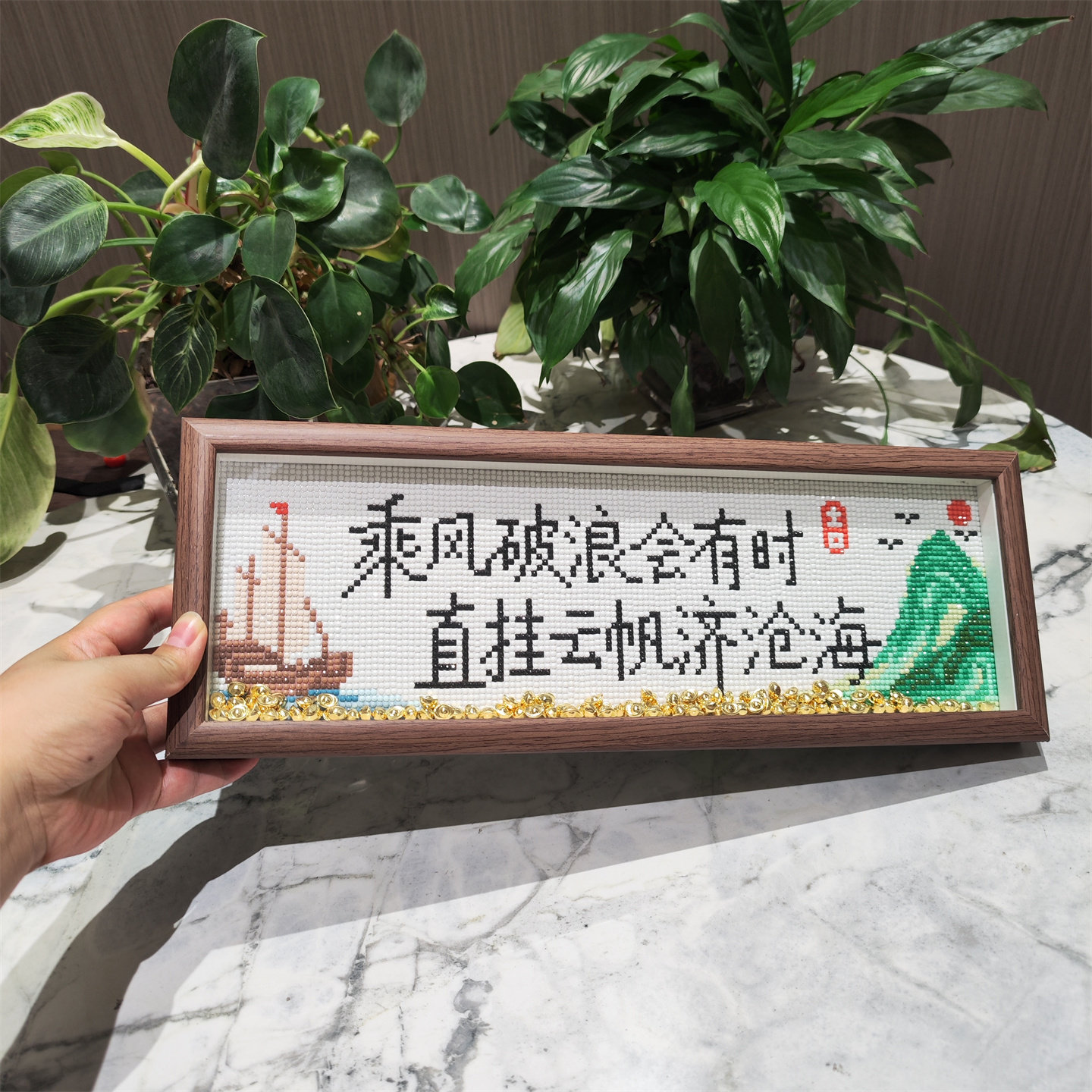 乘风破浪钻石画【送画框】中式山水字画2026新款手工钻石绣摆台