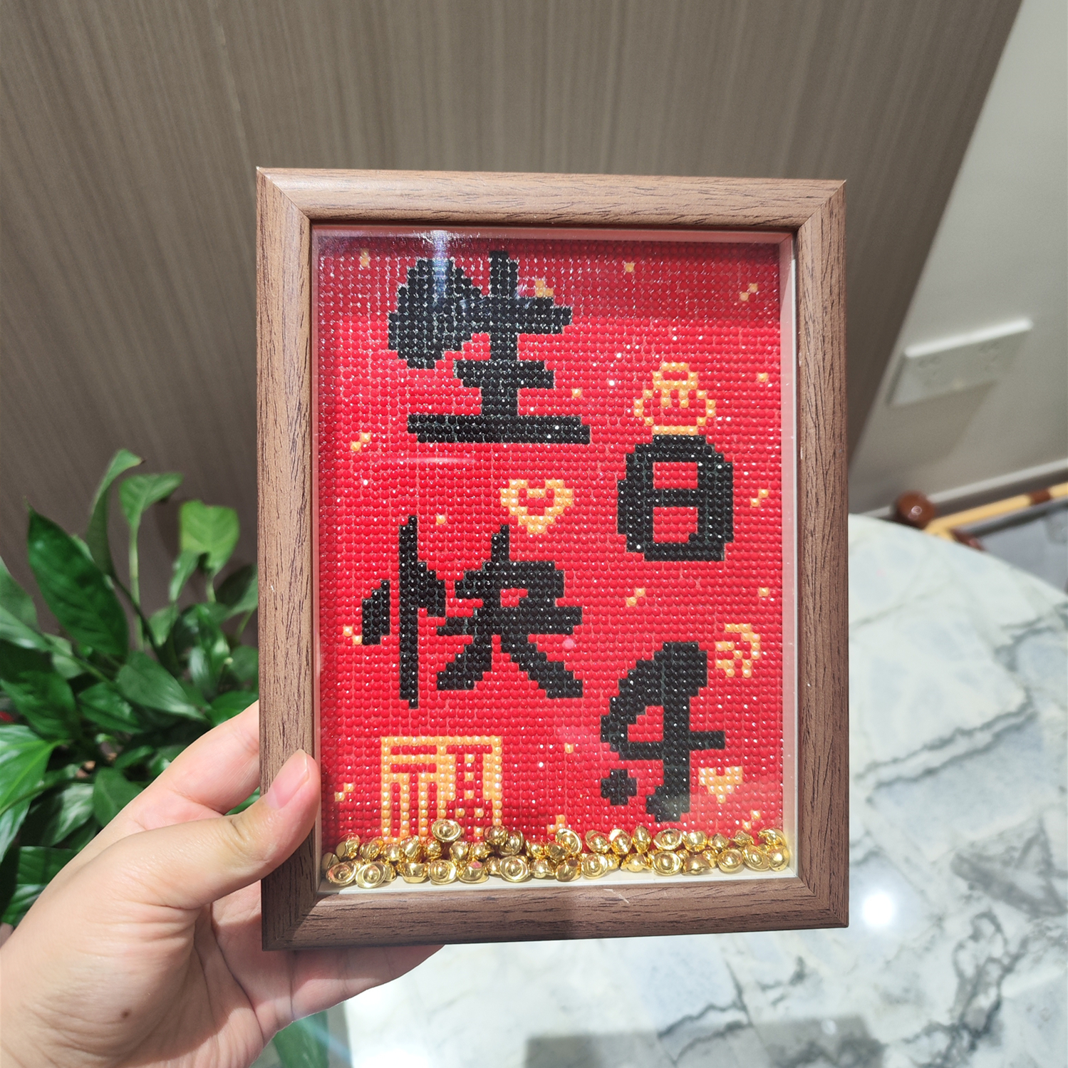 生日快乐带框钻石画2025新款