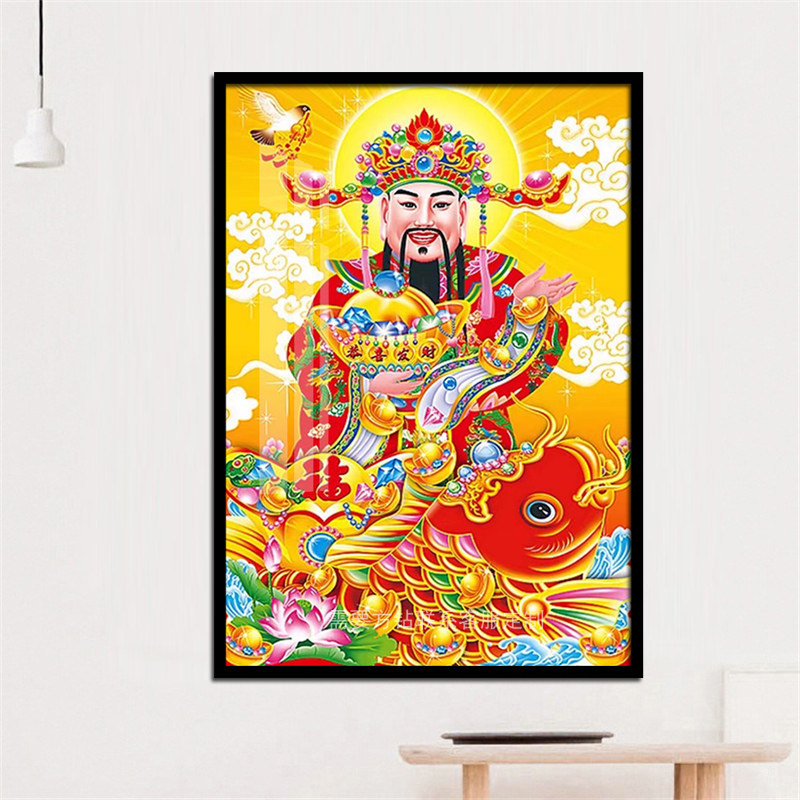 财神爷中国风钻石画手工