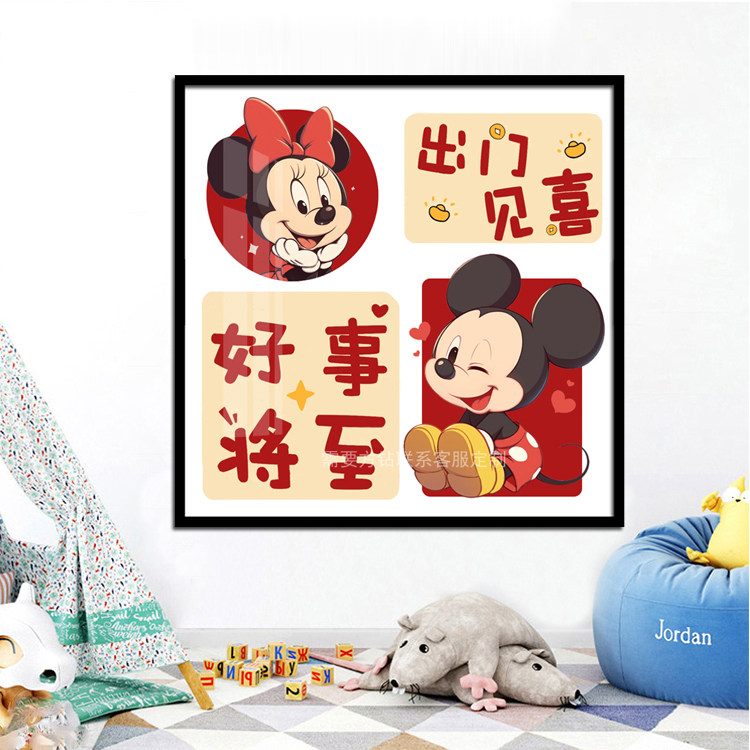 钻石绣卧室可爱卡通米老鼠钻石画