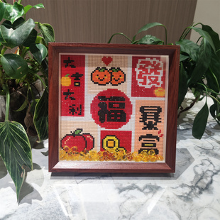发财暴富大吉大利喜庆带框钻石画2025新款 饰摆件 DIY钻石绣桌面装
