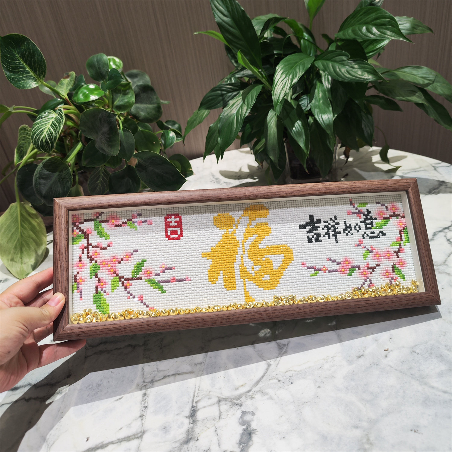 福字【送画框】吉祥如意梅花中式山水字画2026新款手工钻石绣摆台