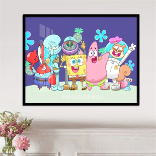 海绵宝宝钻石画派大星2024新款卧室点贴砖十字绣儿童手工5d钻石绣