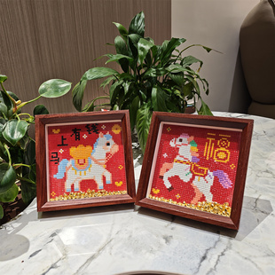 马上有钱【送画框】中式喜庆钻石画马上有福2026新款手工贴钻石绣