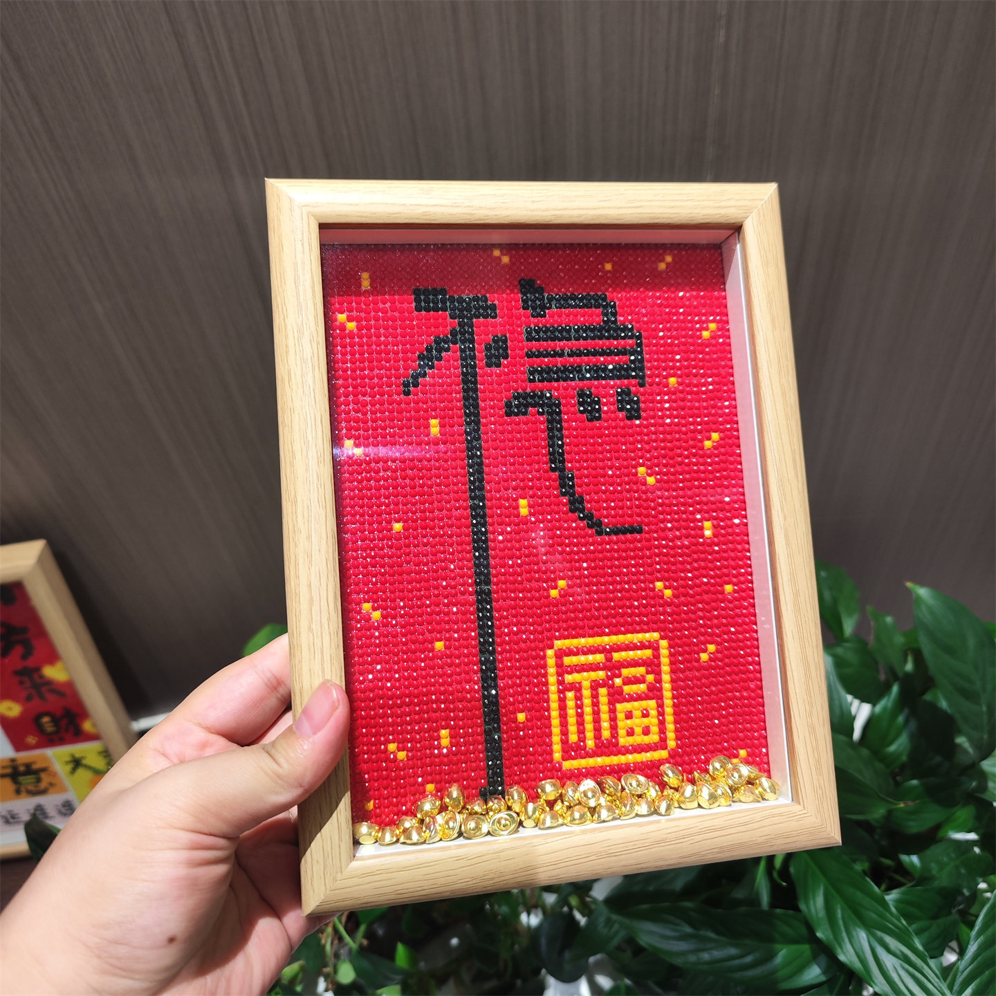 不急钻石画【送画框】中式字画稳书房钻石画2026新款手工钻石绣