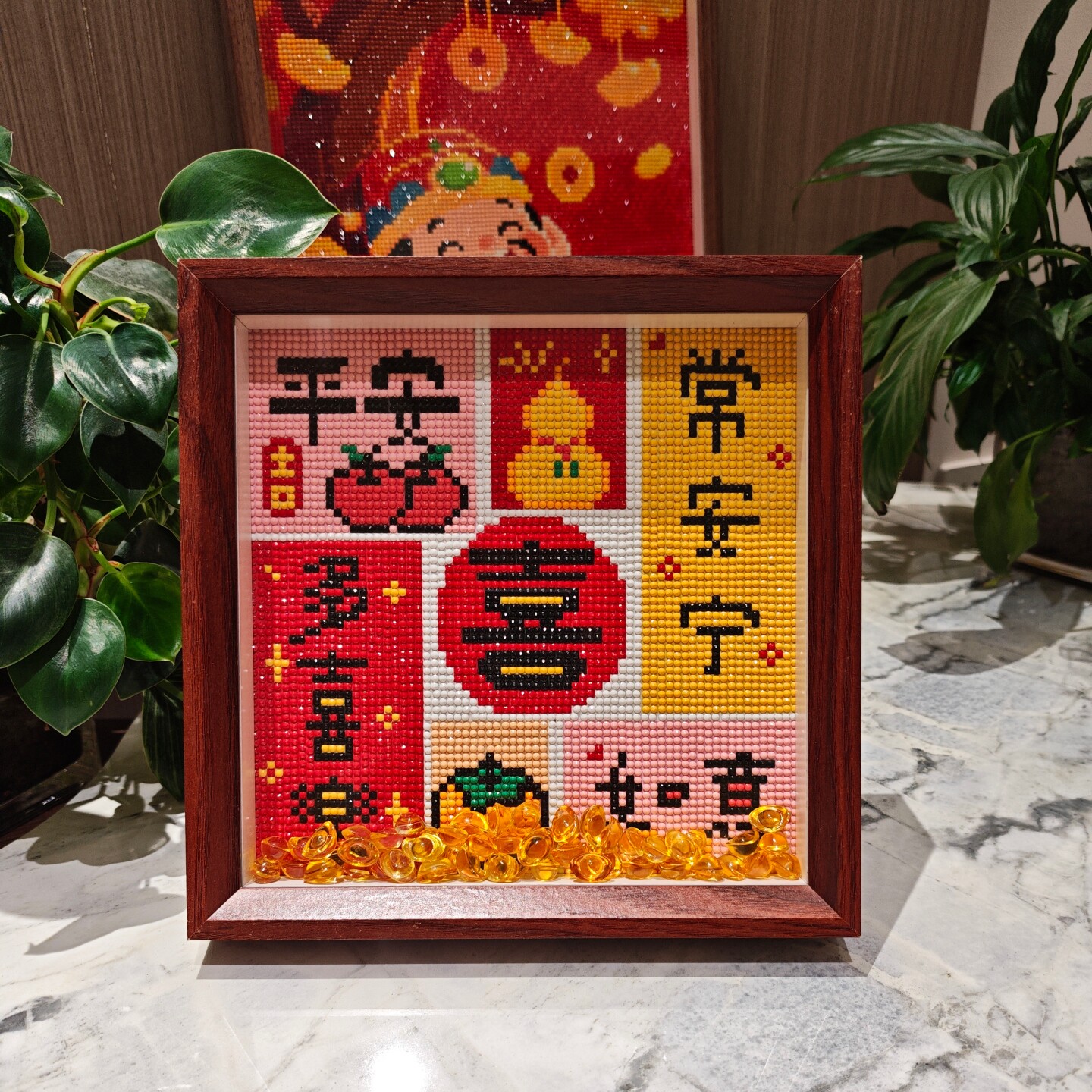 平安喜乐如意钻石画【送画框】2026新款手工钻石绣高颜值喜庆摆件,居家布艺,钻石绣,淘宝优惠券,粉丝福利购,淘宝优惠卷