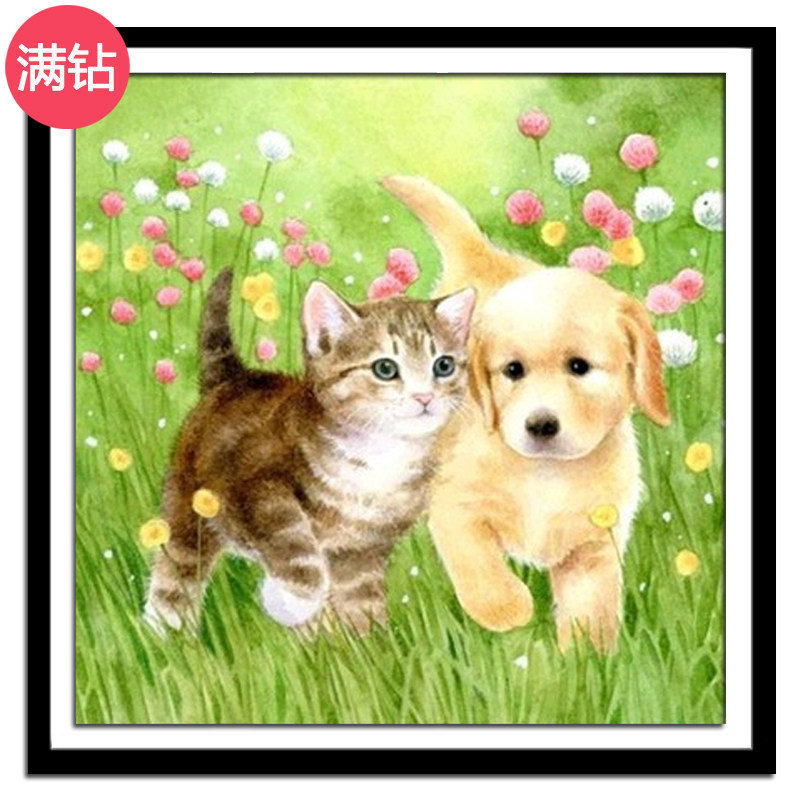小猫小狗钻石画可爱动物卡通贴钻十字绣客厅卧室2024新款钻石绣