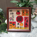 手工钻石绣高颜值摆件 八方来财暴富柿子钻石画2025新款 送画框