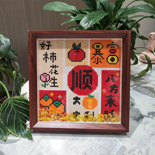 【送画框】八方来财暴富柿子钻石画2025新款手工钻石绣高颜值摆件