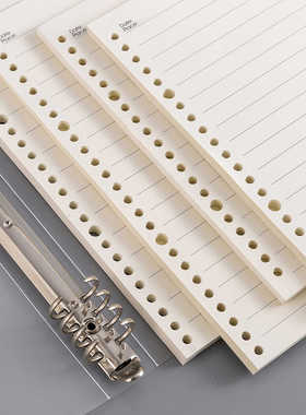 大格笔记本子A5/B5活页夹可拆卸11mm13mm15mm宽大行距替芯活页纸