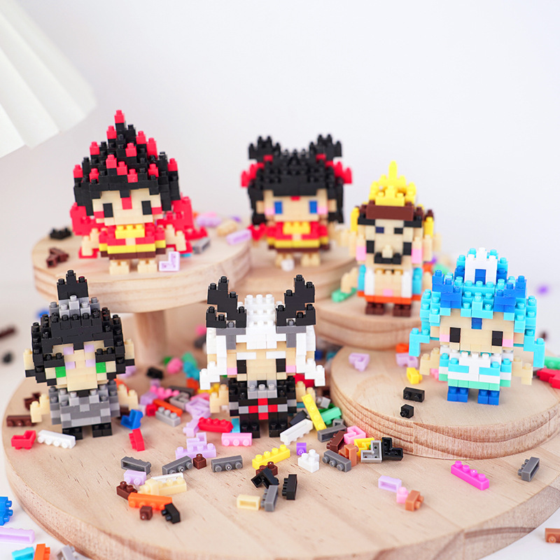 益智儿童微小颗粒积木儿童礼物卡通模型积木玩具普通塑料积木bOg