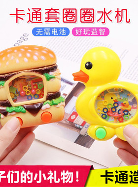 新款 创意卡通类型夏季喷水枪儿童戏水玩具枪地摊货源厂家Ae4orF