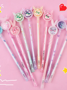 新款 创意 卡通可爱蝴蝶亮片黑色中性笔ins少女心签字笔学生KChB