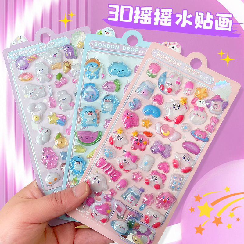 新款卡通唯美3d立体浮雕亚克力钻石宝石贴纸儿童女孩咕卡贴片6J4