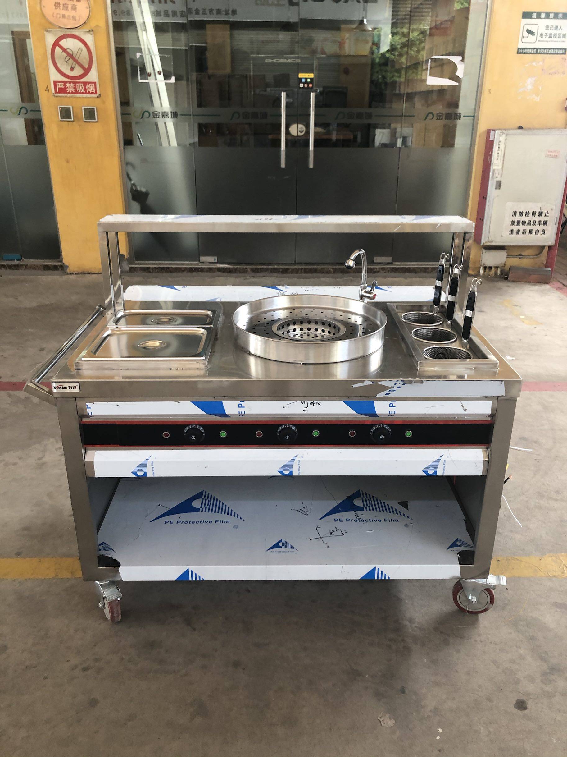 港式牛杂车 澳门牛杂小吃车 萝卜牛腩设备 商场商用喷泉牛杂设备