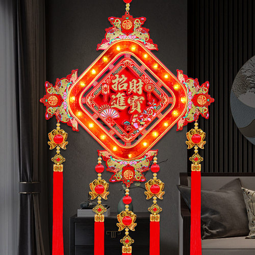 发光款福字挂饰新年挂件春节客厅